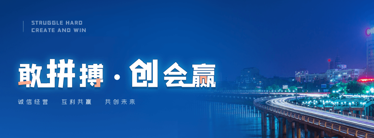 桃江正规的钢制板式暖气片哪家靠谱